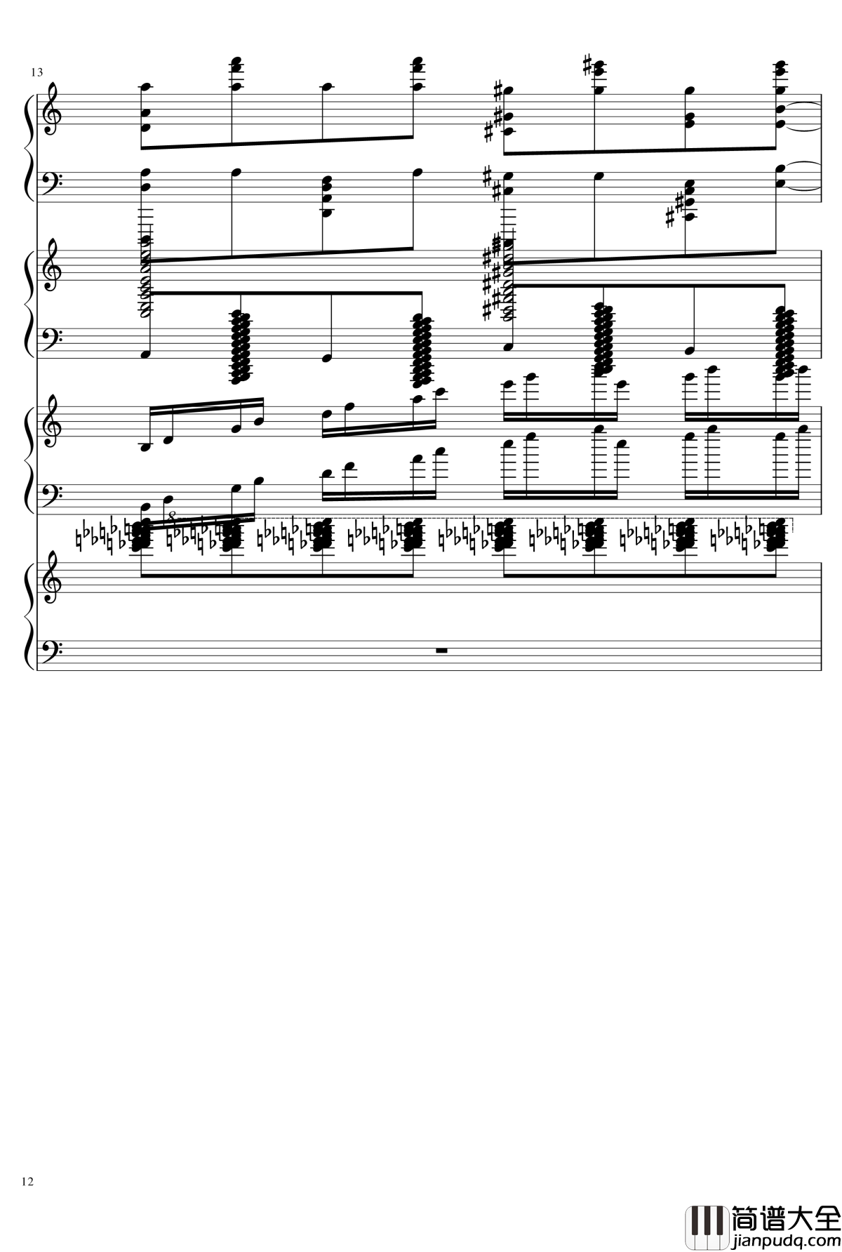 EX死亡华尔兹钢琴谱_熊哥Herobrine暴走