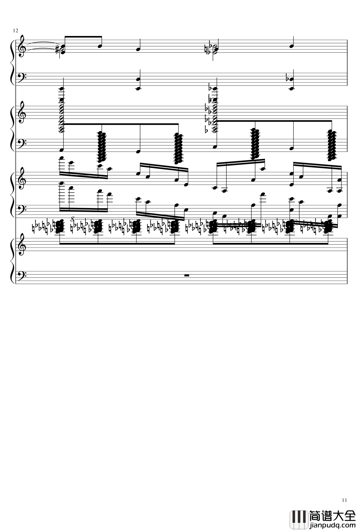 EX死亡华尔兹钢琴谱_熊哥Herobrine暴走