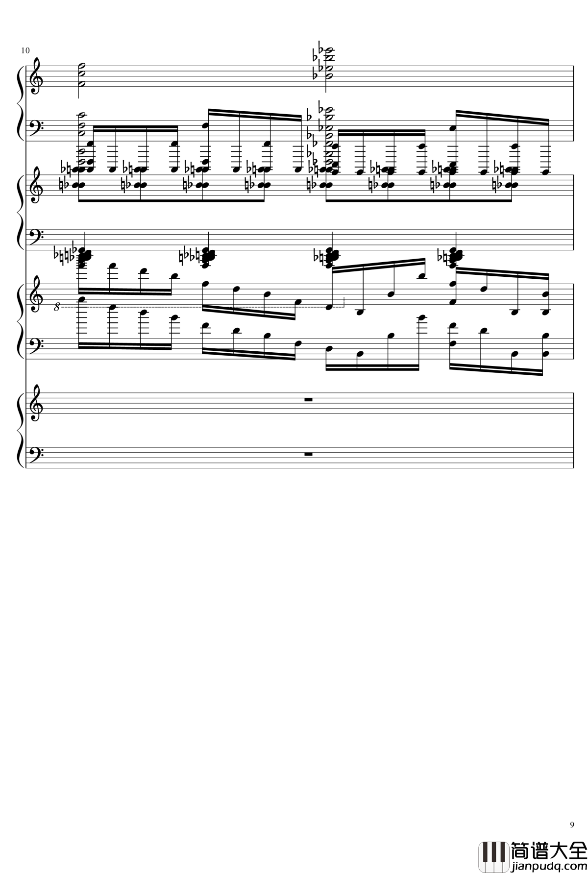 EX死亡华尔兹钢琴谱_熊哥Herobrine暴走