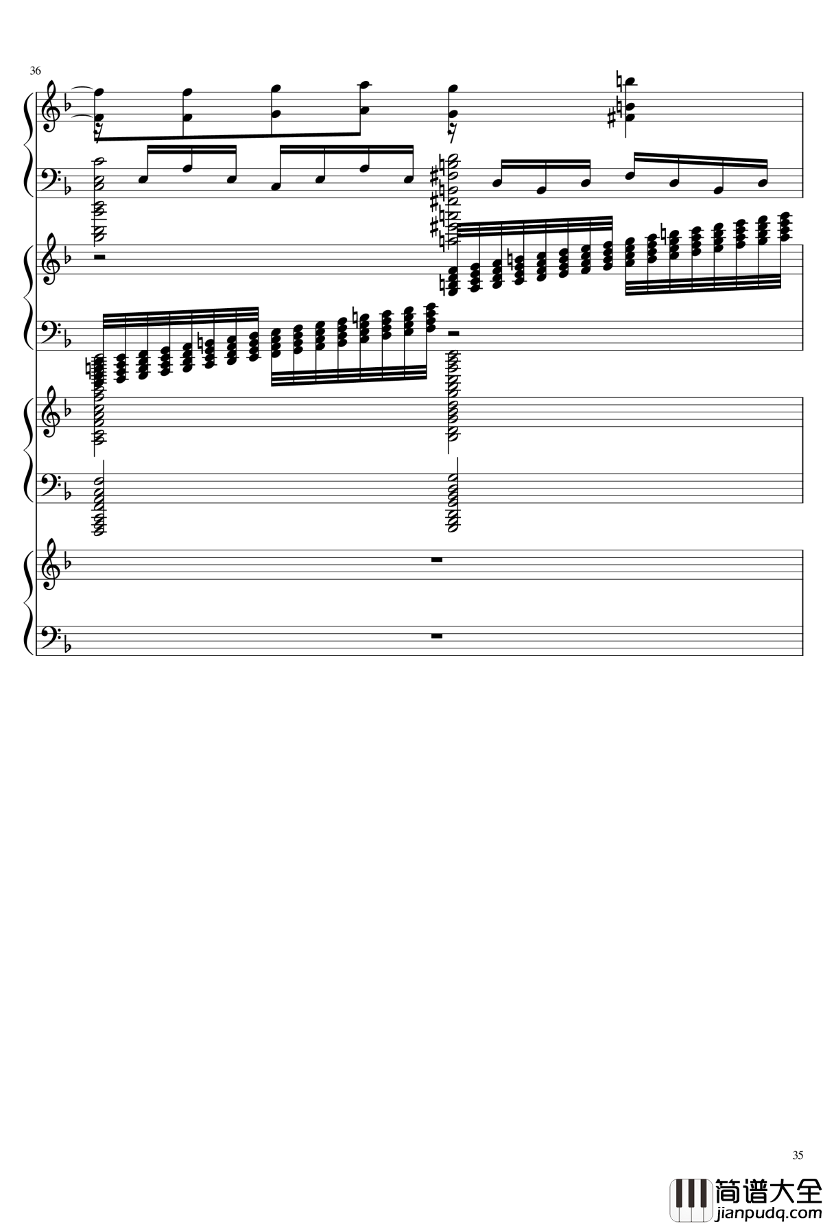 EX死亡华尔兹钢琴谱_熊哥Herobrine暴走