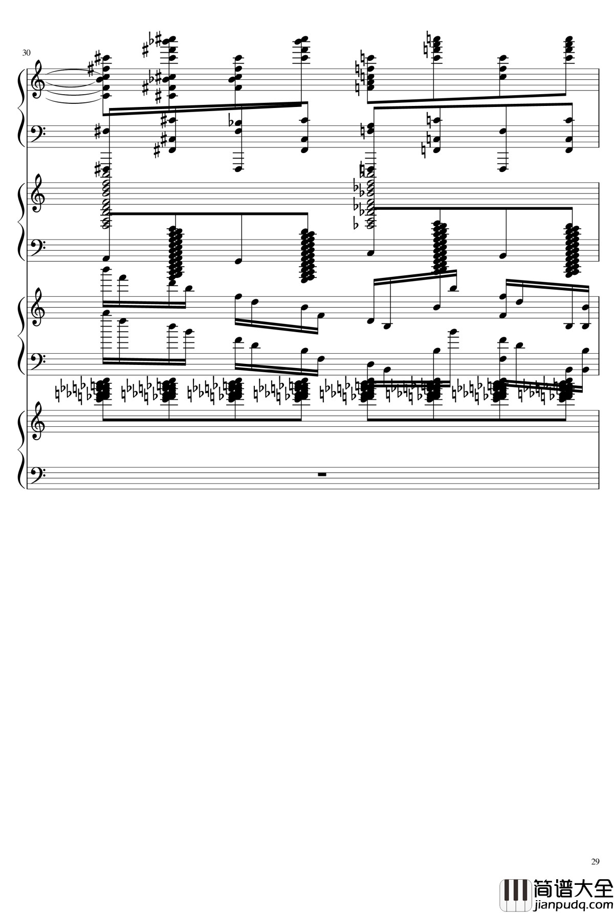 EX死亡华尔兹钢琴谱_熊哥Herobrine暴走