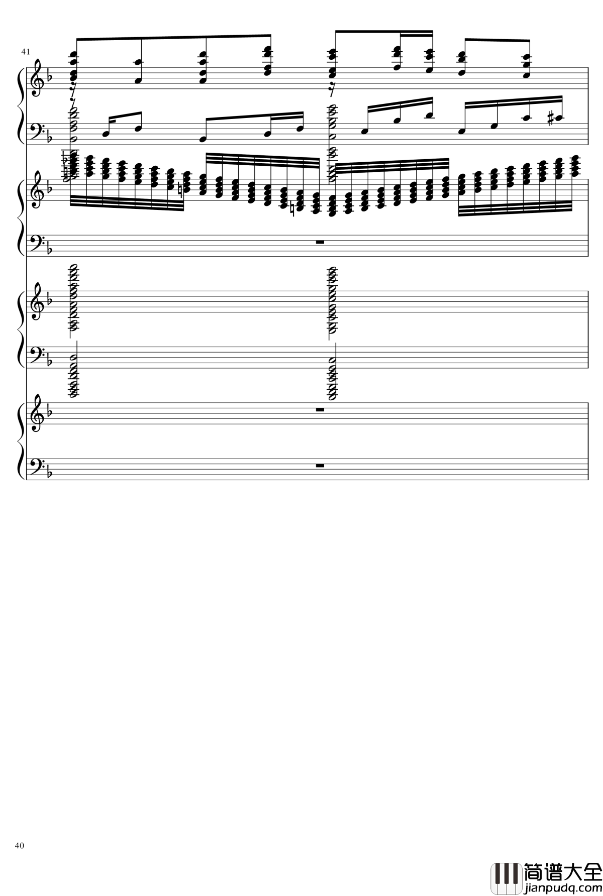 EX死亡华尔兹钢琴谱_熊哥Herobrine暴走