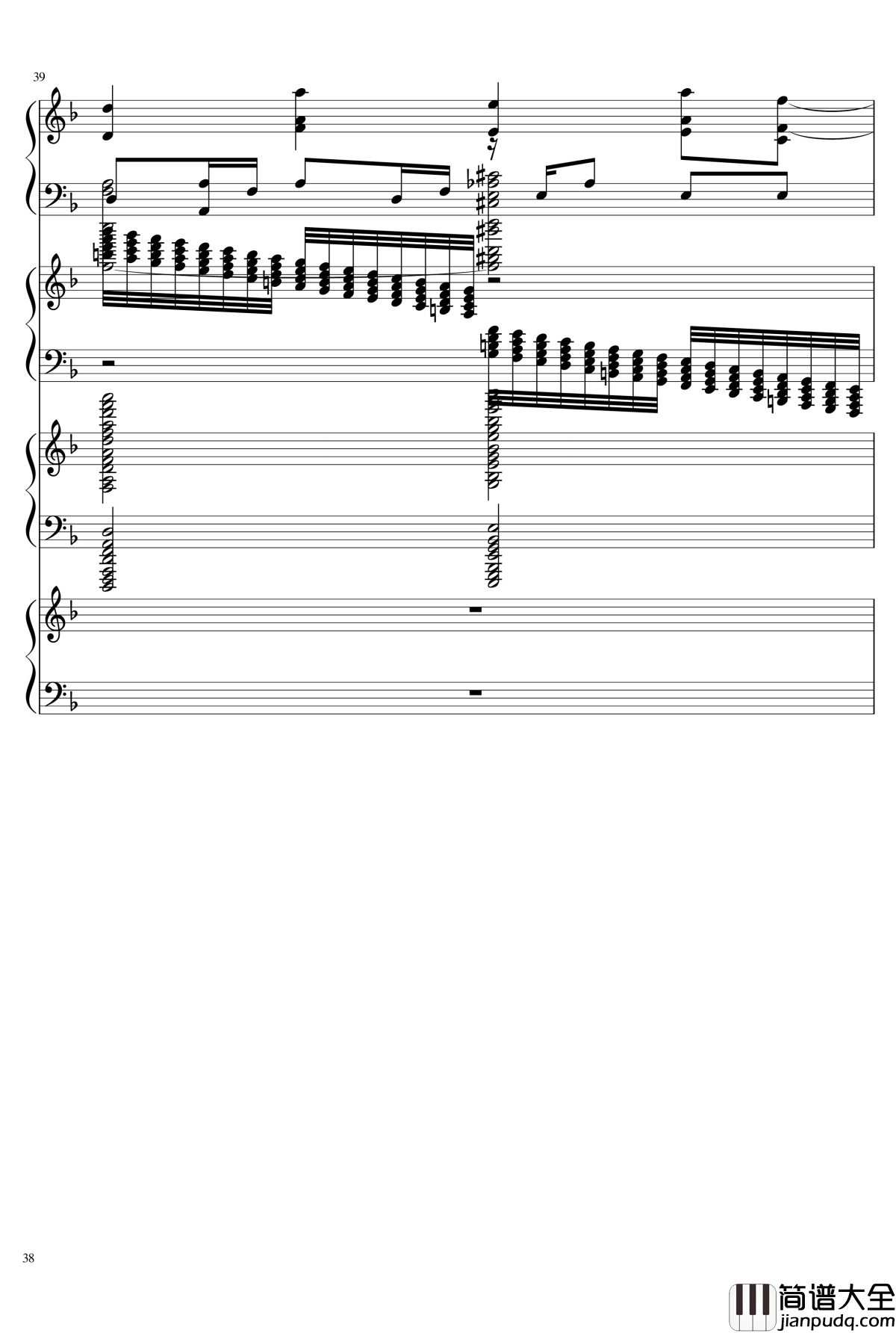 EX死亡华尔兹钢琴谱_熊哥Herobrine暴走