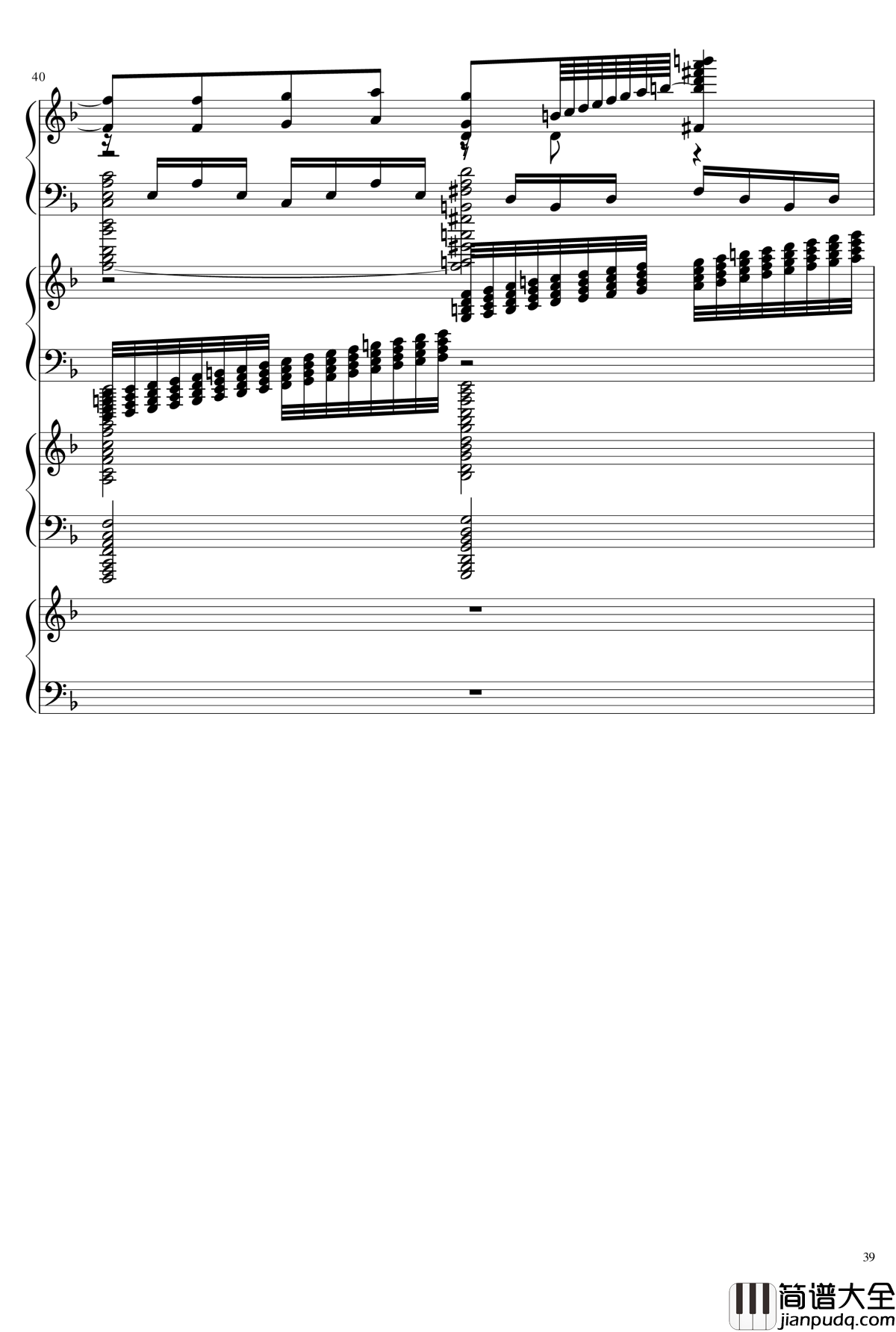 EX死亡华尔兹钢琴谱_熊哥Herobrine暴走