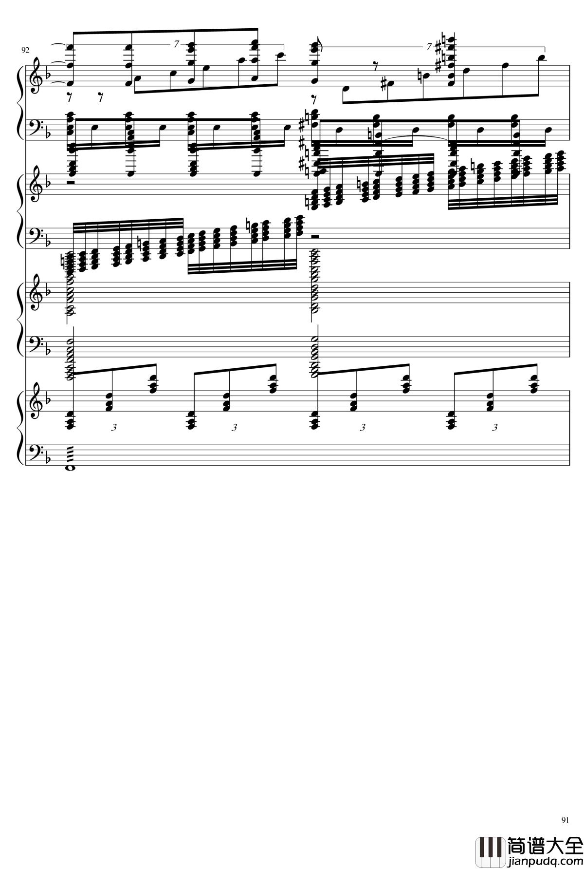 EX死亡华尔兹钢琴谱_熊哥Herobrine暴走