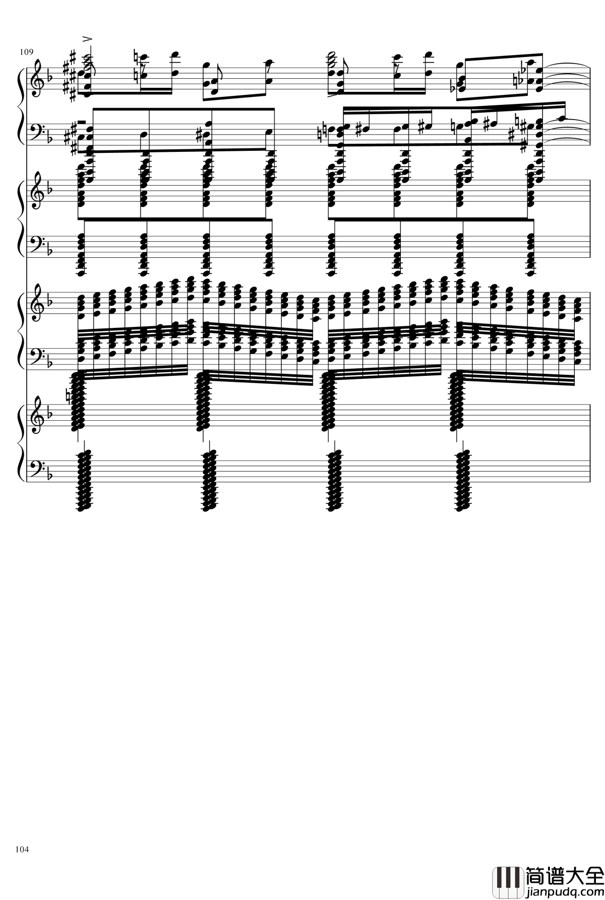 EX死亡华尔兹钢琴谱_熊哥Herobrine暴走