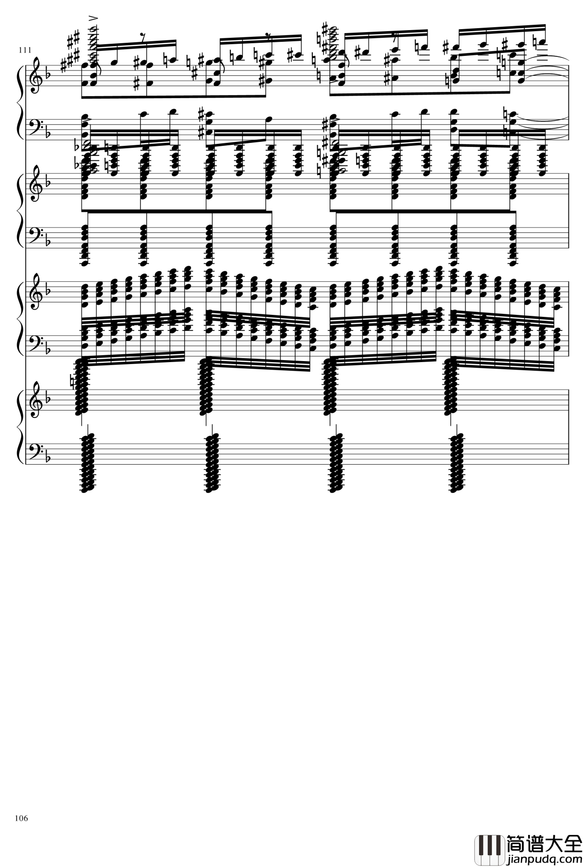 EX死亡华尔兹钢琴谱_熊哥Herobrine暴走