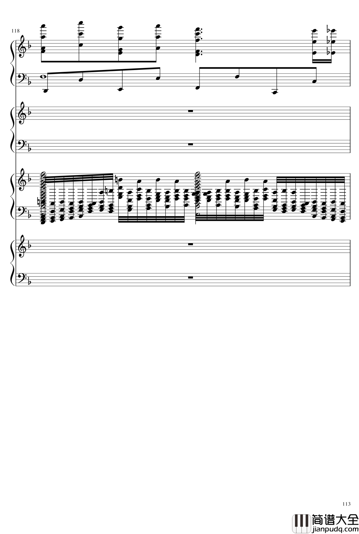 EX死亡华尔兹钢琴谱_熊哥Herobrine暴走