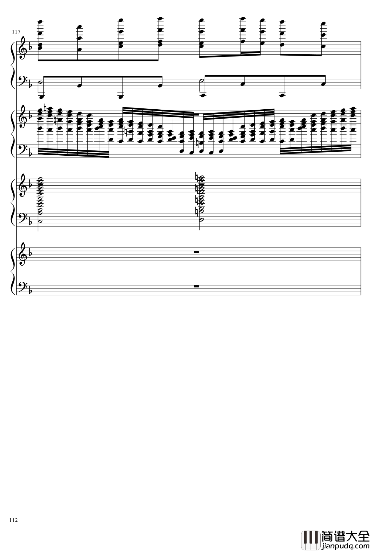 EX死亡华尔兹钢琴谱_熊哥Herobrine暴走