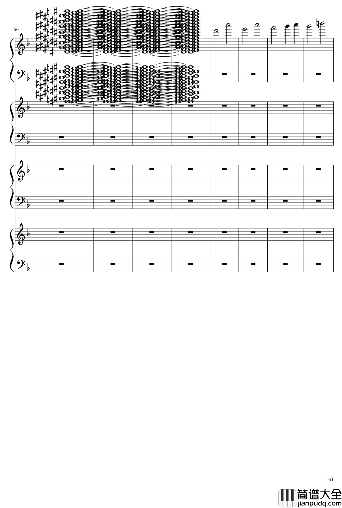 EX死亡华尔兹钢琴谱_熊哥Herobrine暴走