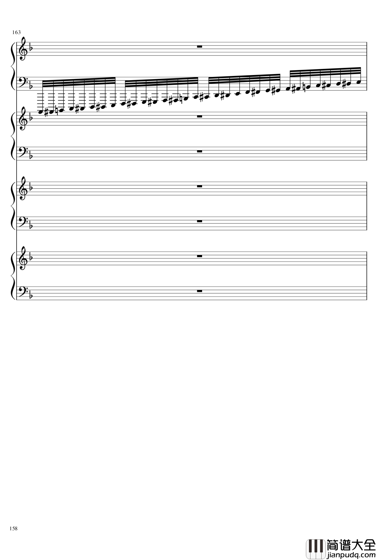 EX死亡华尔兹钢琴谱_熊哥Herobrine暴走