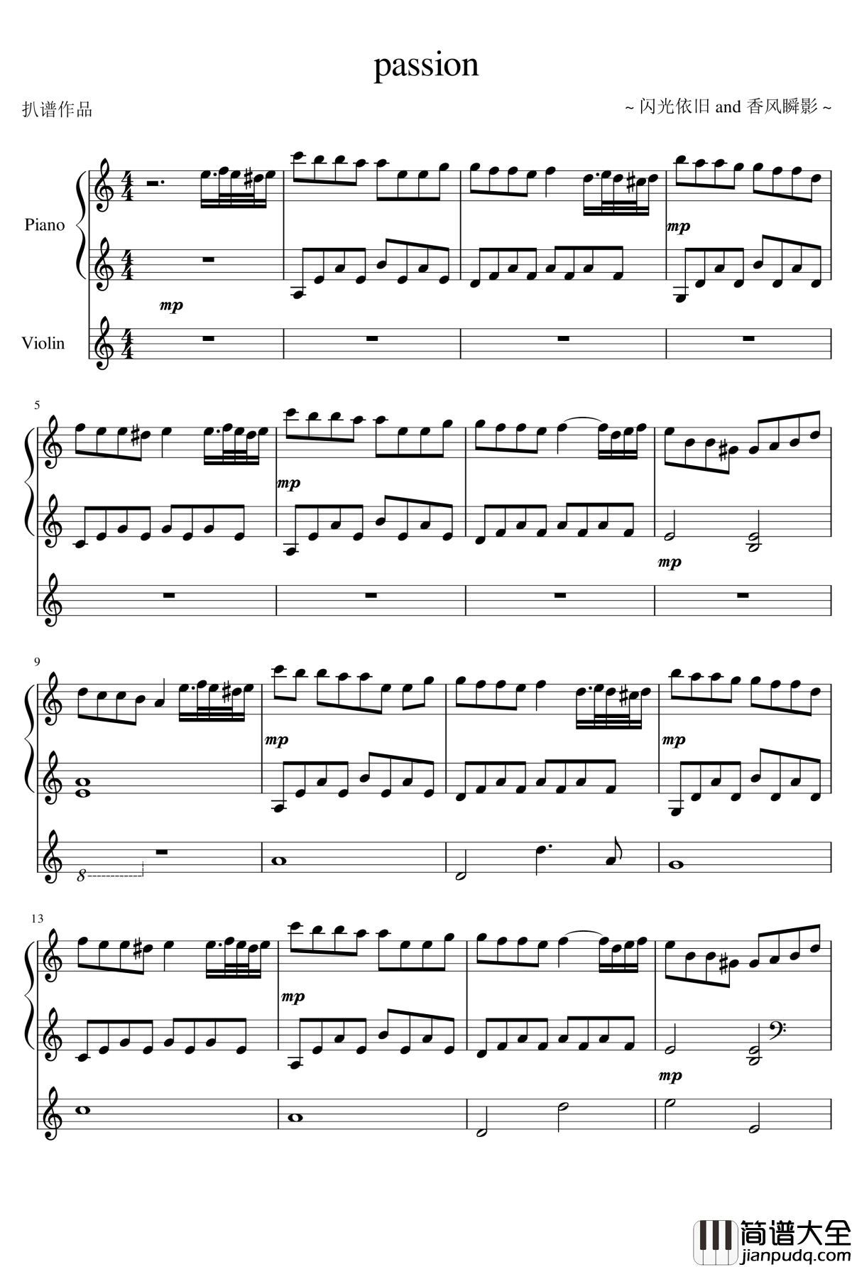 Passion钢琴谱_零之使魔