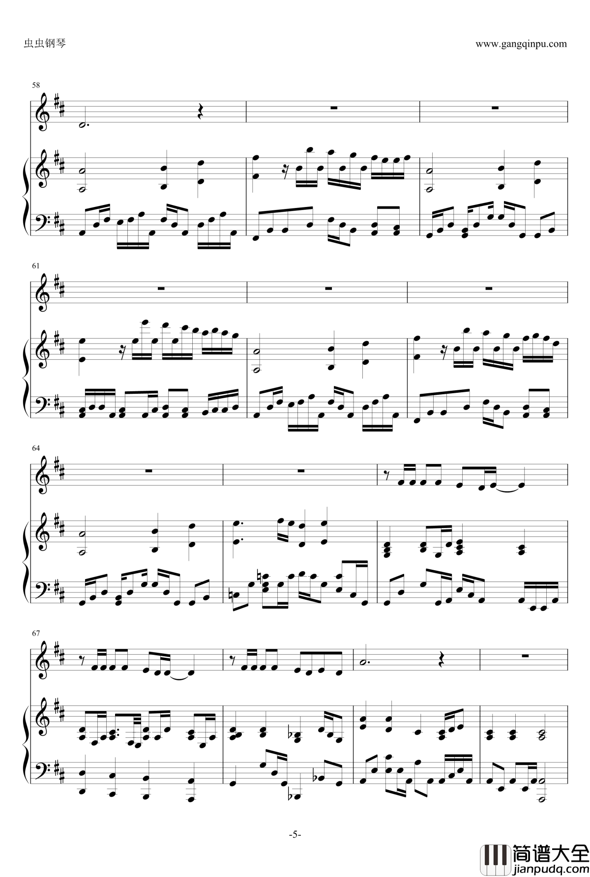 情人钢琴谱_伴奏_邓紫棋