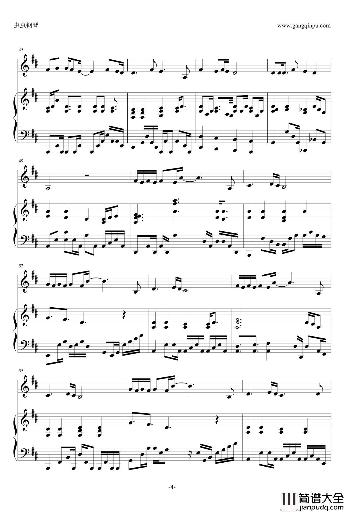 情人钢琴谱_伴奏_邓紫棋