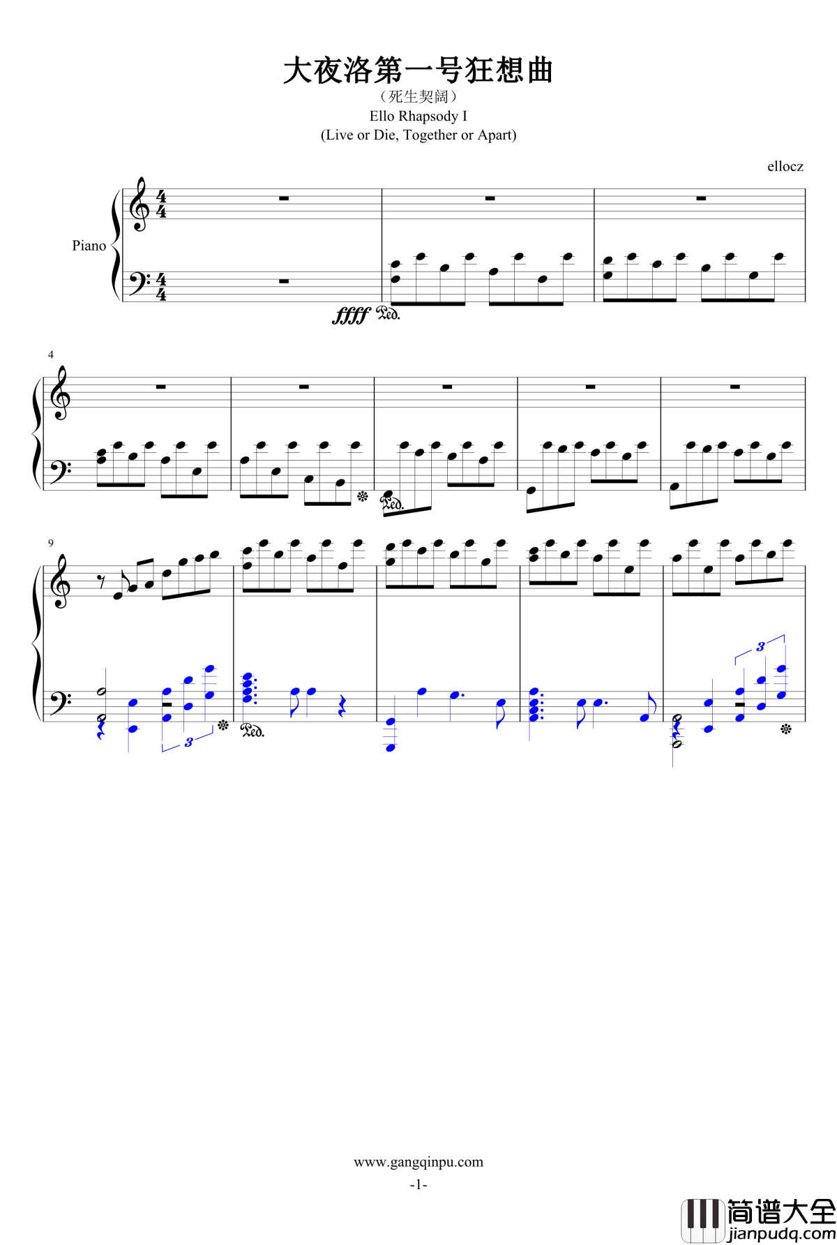 大夜洛第一号狂想曲钢琴谱_死生契阔_ellocz