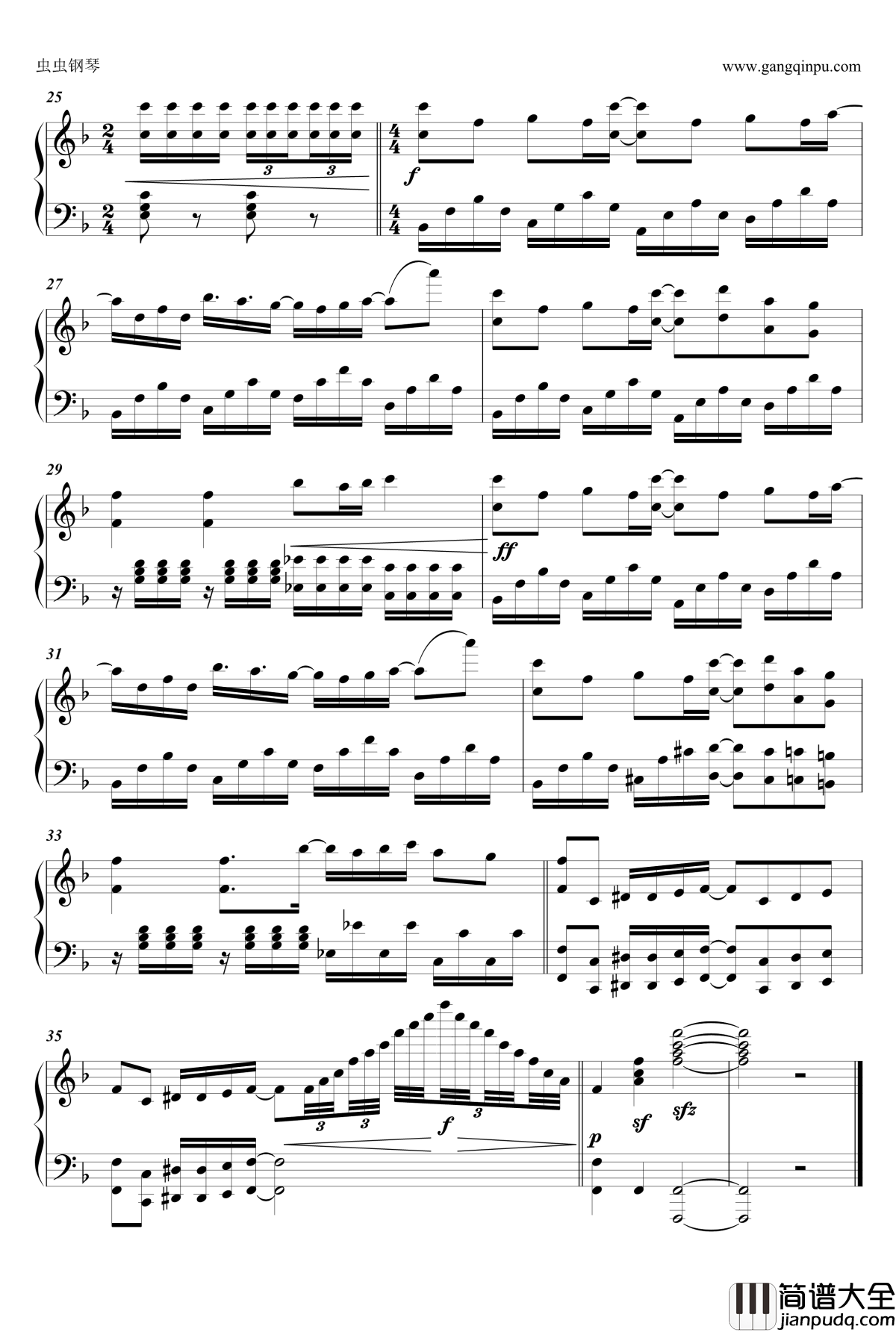 Shake!钢琴谱_new_game