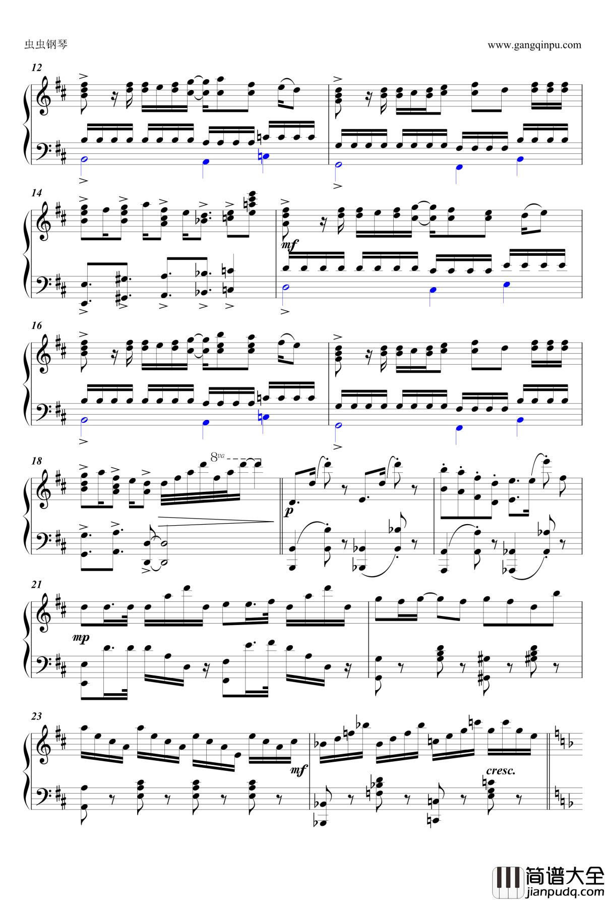 Shake!钢琴谱_new_game