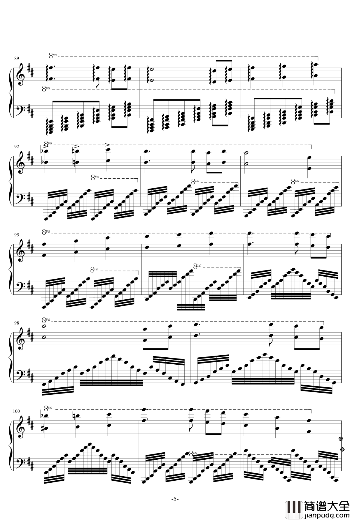 遠い空へ_Piano_Version钢琴谱_三輪学_/_Bruno_Wen_li