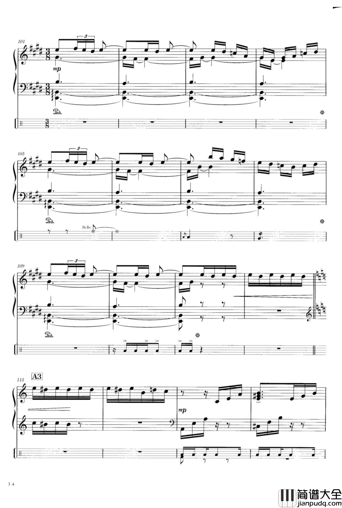 献给爱丽丝懵逼版钢琴谱_松本あすか