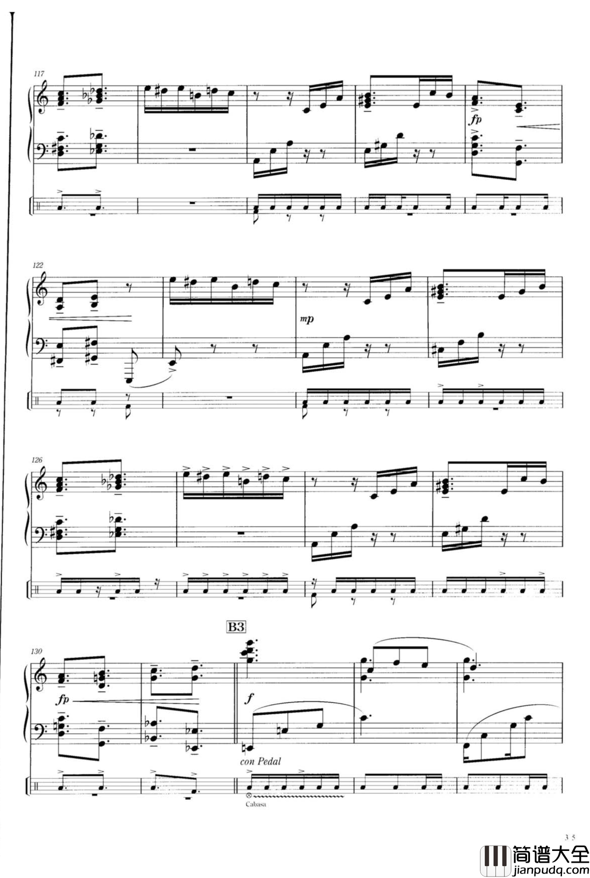 献给爱丽丝懵逼版钢琴谱_松本あすか