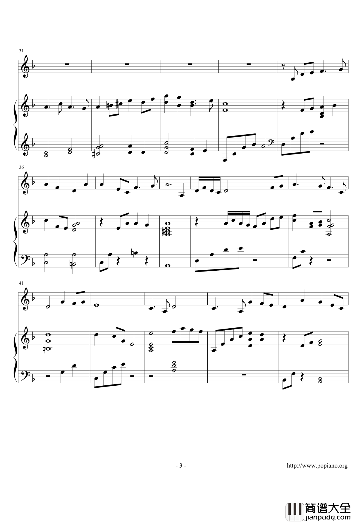 梦乡钢琴谱_吴汝俊