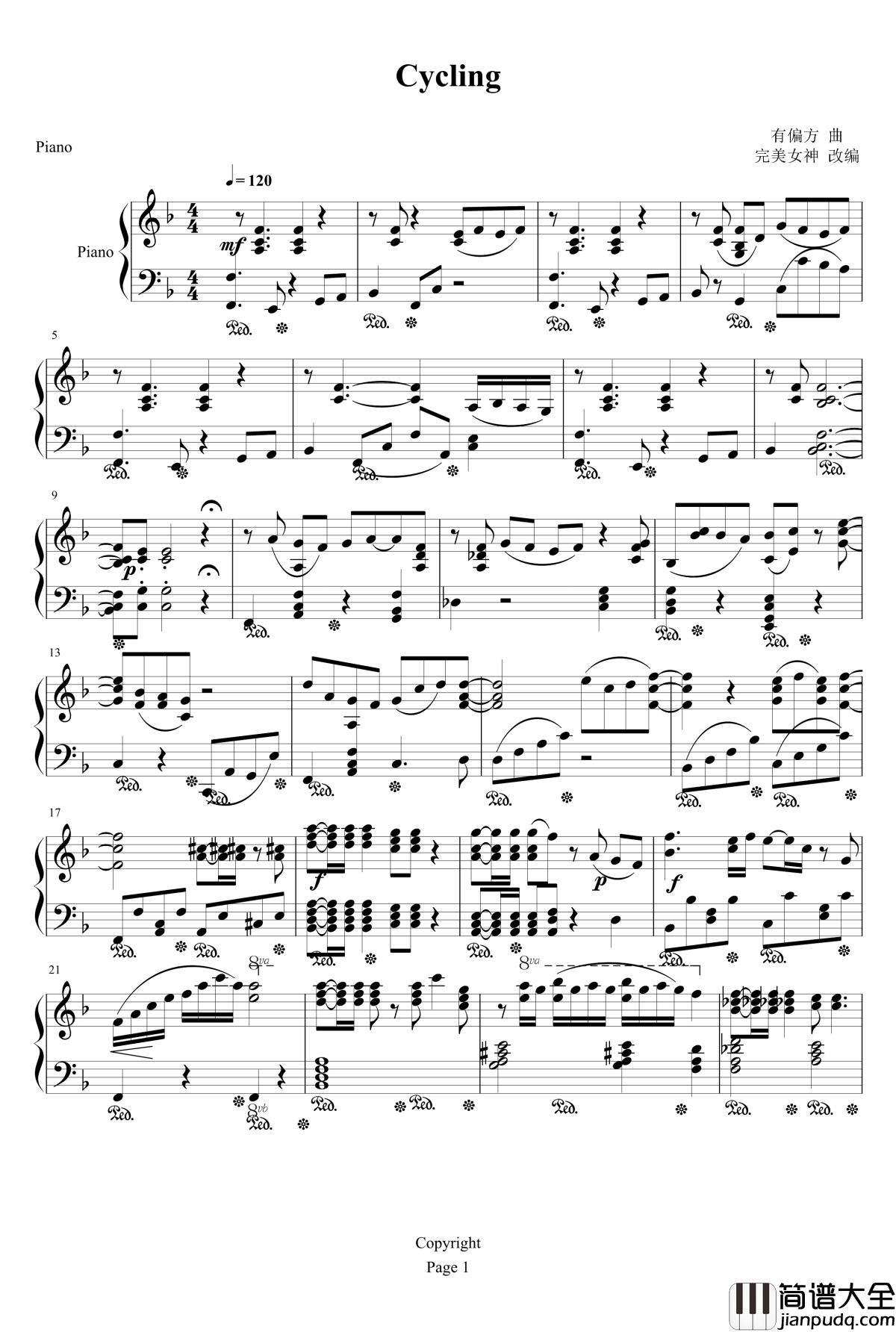 cycling钢琴谱_wzy