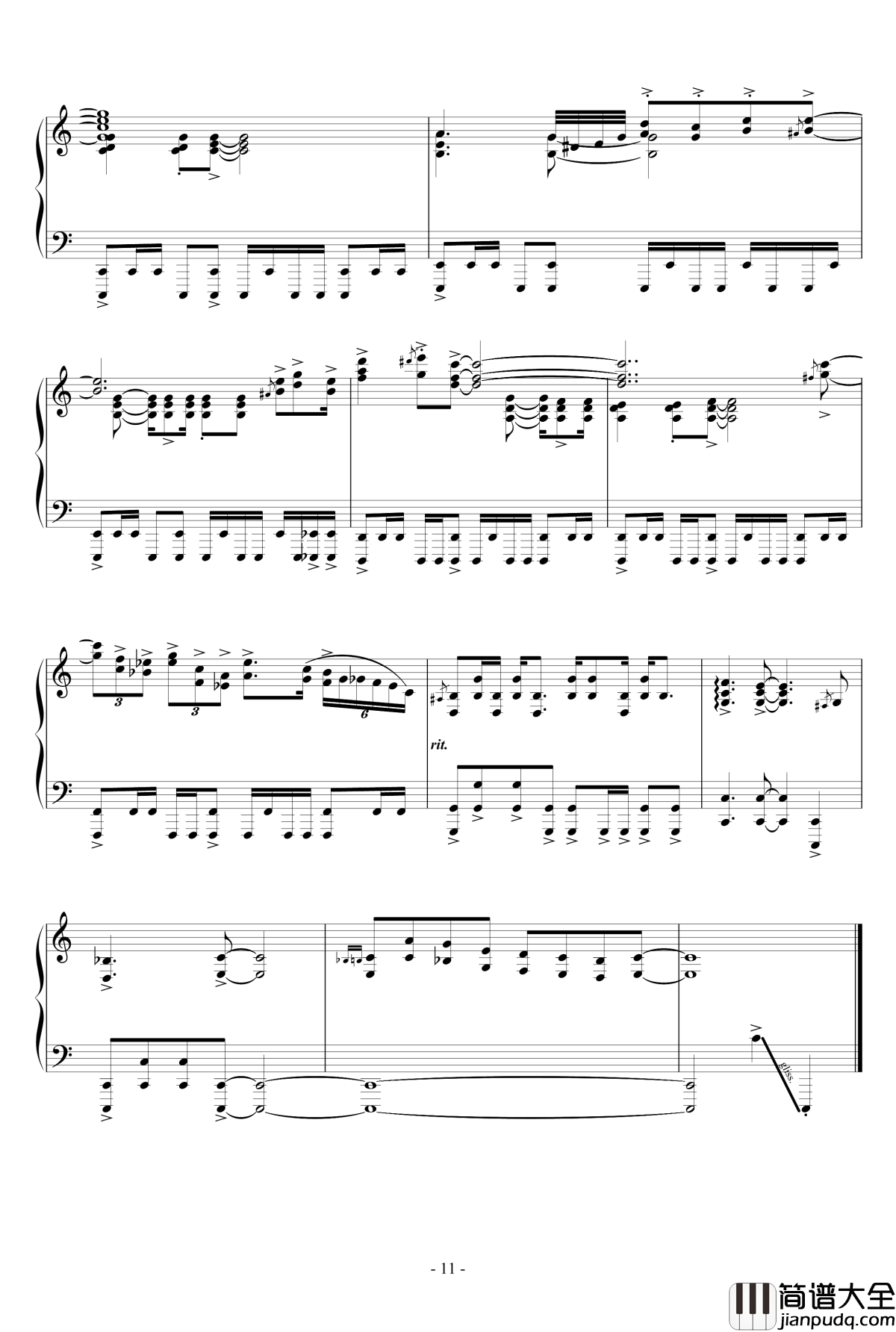 世界が終るまでは…钢琴谱_灌篮高手