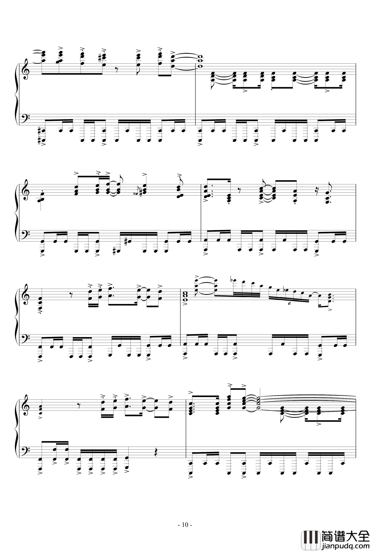 世界が終るまでは…钢琴谱_灌篮高手