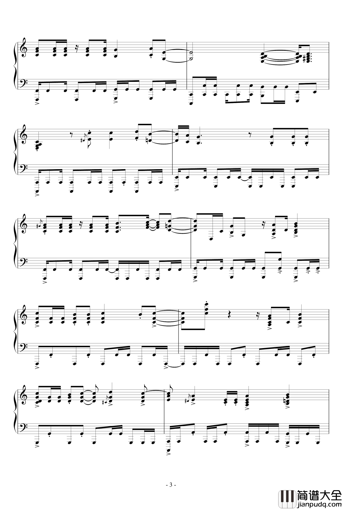 世界が終るまでは…钢琴谱_灌篮高手