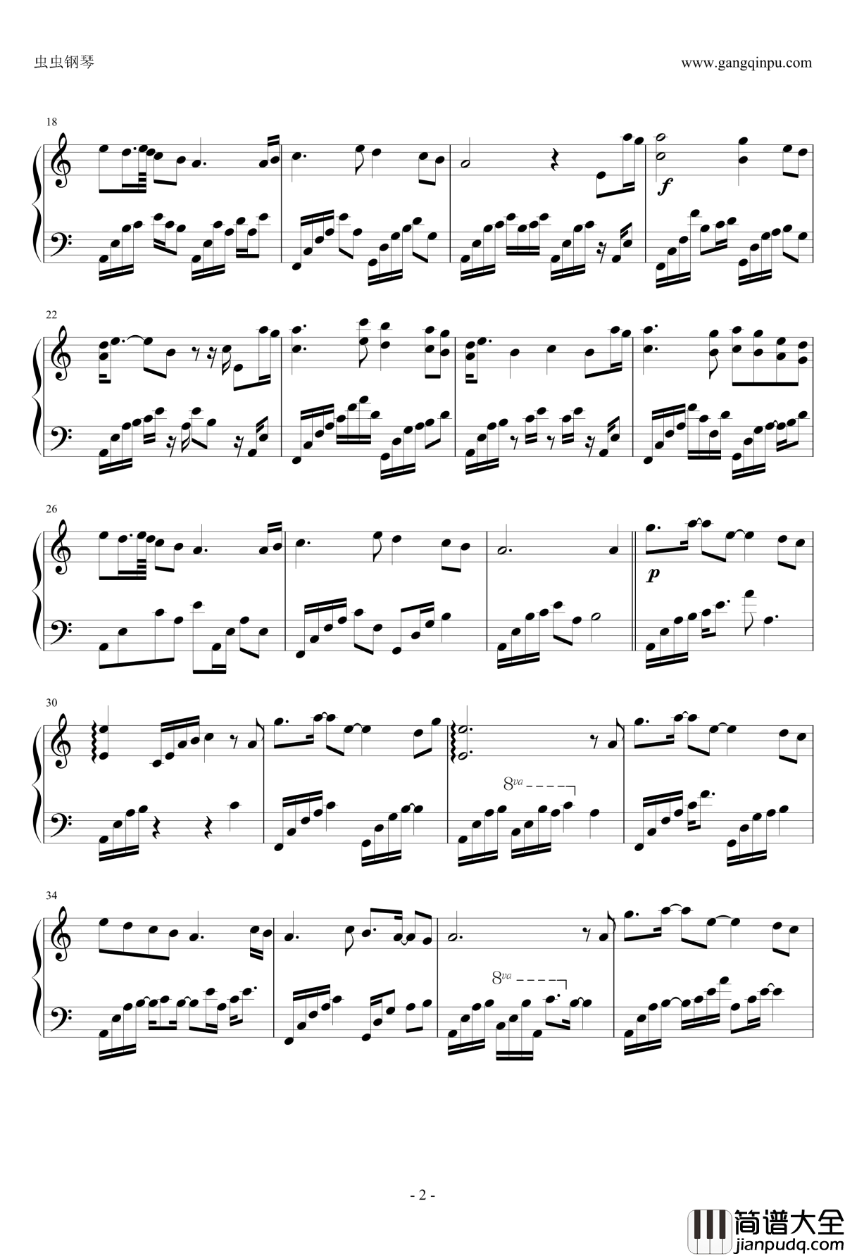 乱红钢琴谱_钢琴伴奏版_陈悦