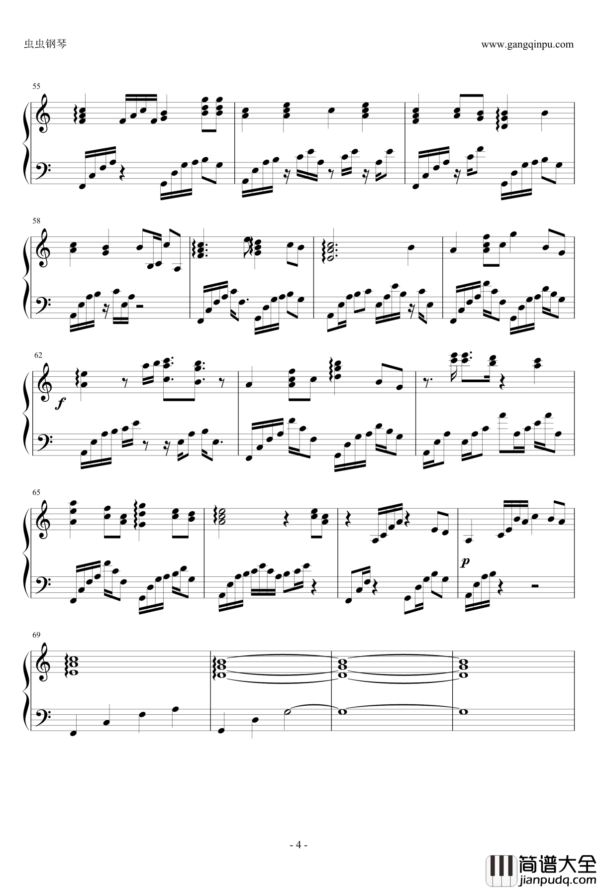 乱红钢琴谱_钢琴伴奏版_陈悦