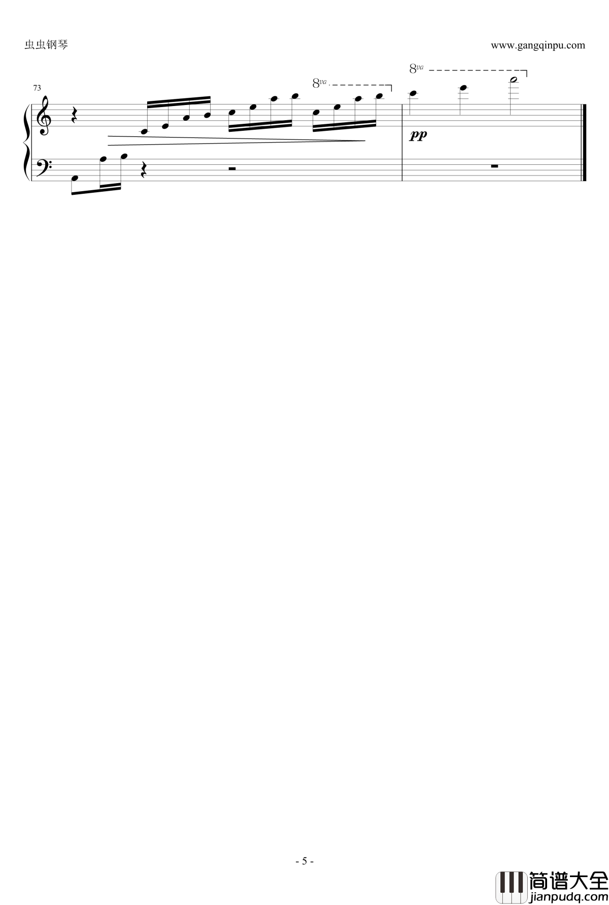 乱红钢琴谱_钢琴伴奏版_陈悦