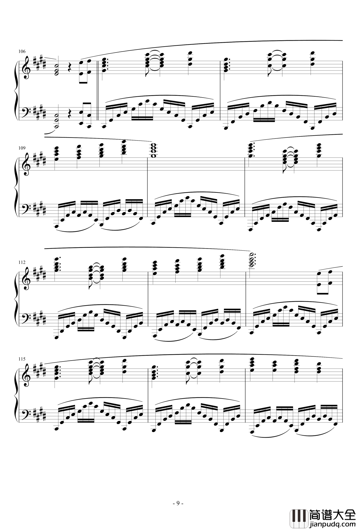 幽雅地绽放吧，墨染的樱花钢琴谱_东方妖妖梦_触手猴