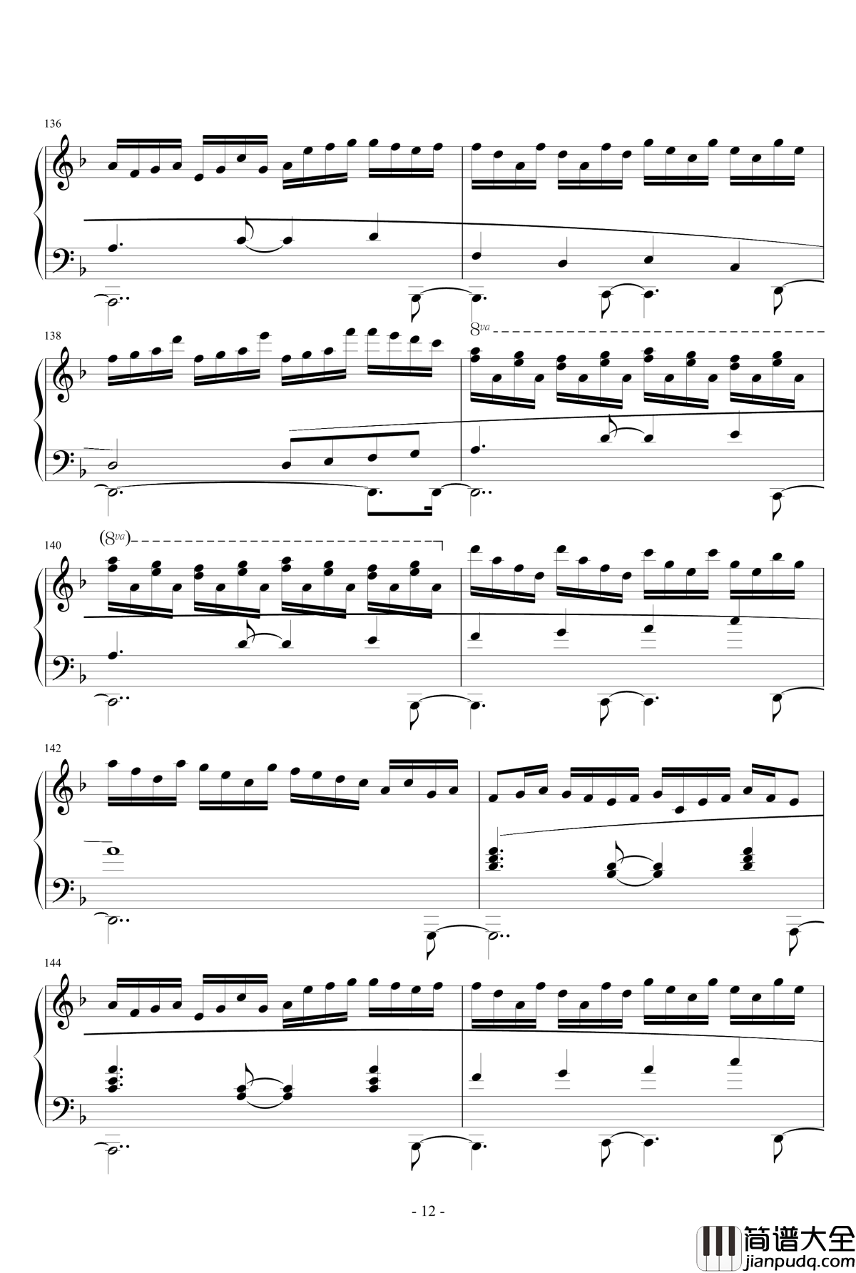 幽雅地绽放吧，墨染的樱花钢琴谱_东方妖妖梦_触手猴