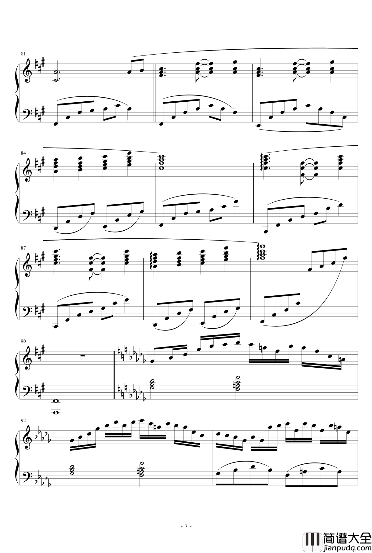 幽雅地绽放吧，墨染的樱花钢琴谱_东方妖妖梦_触手猴