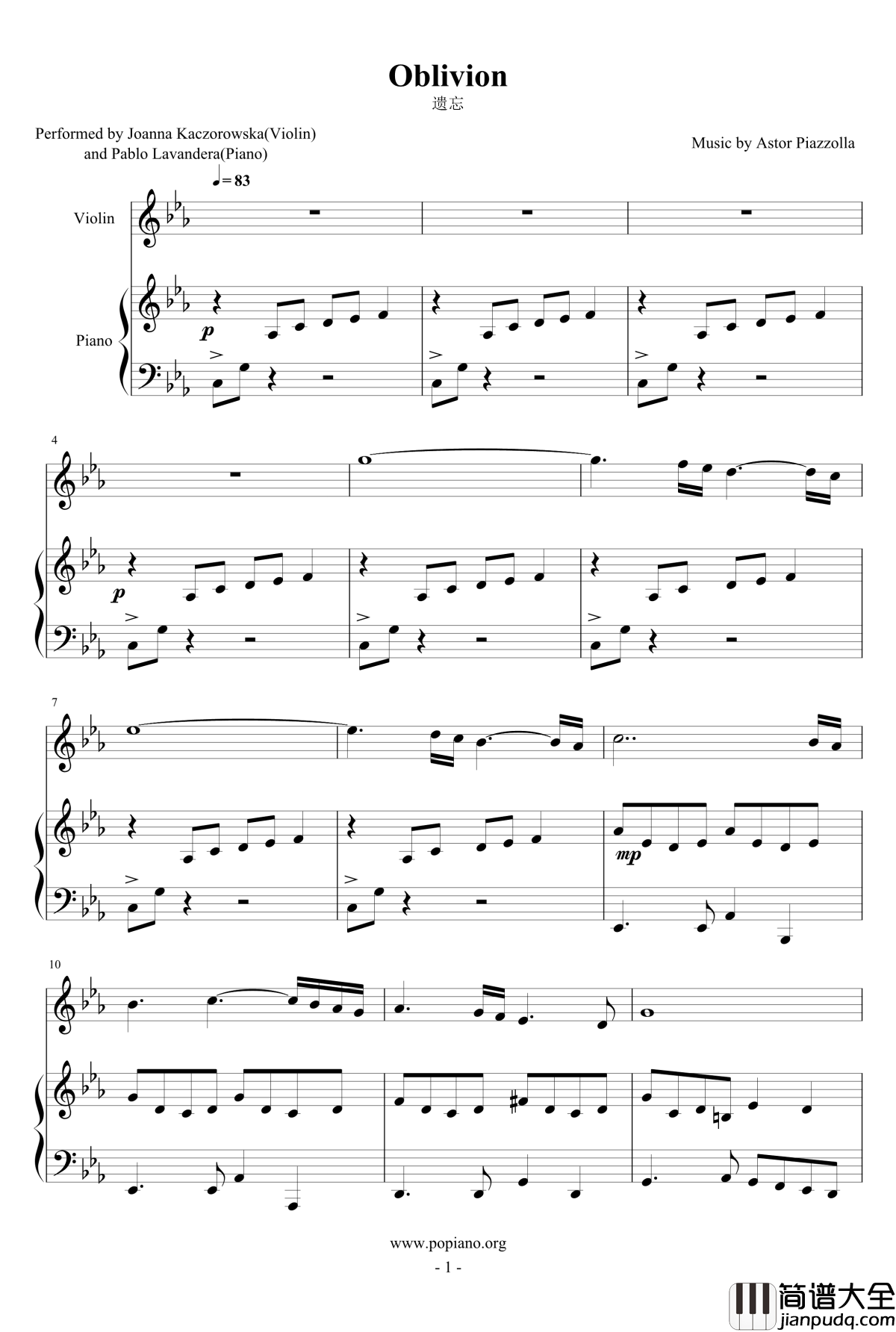 Oblivion钢琴谱_钢琴+小提琴_皮亚佐拉