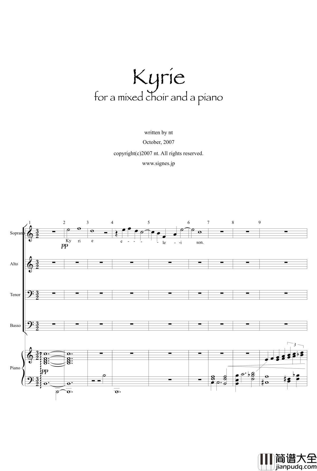 Kyrie钢琴谱_田中信义