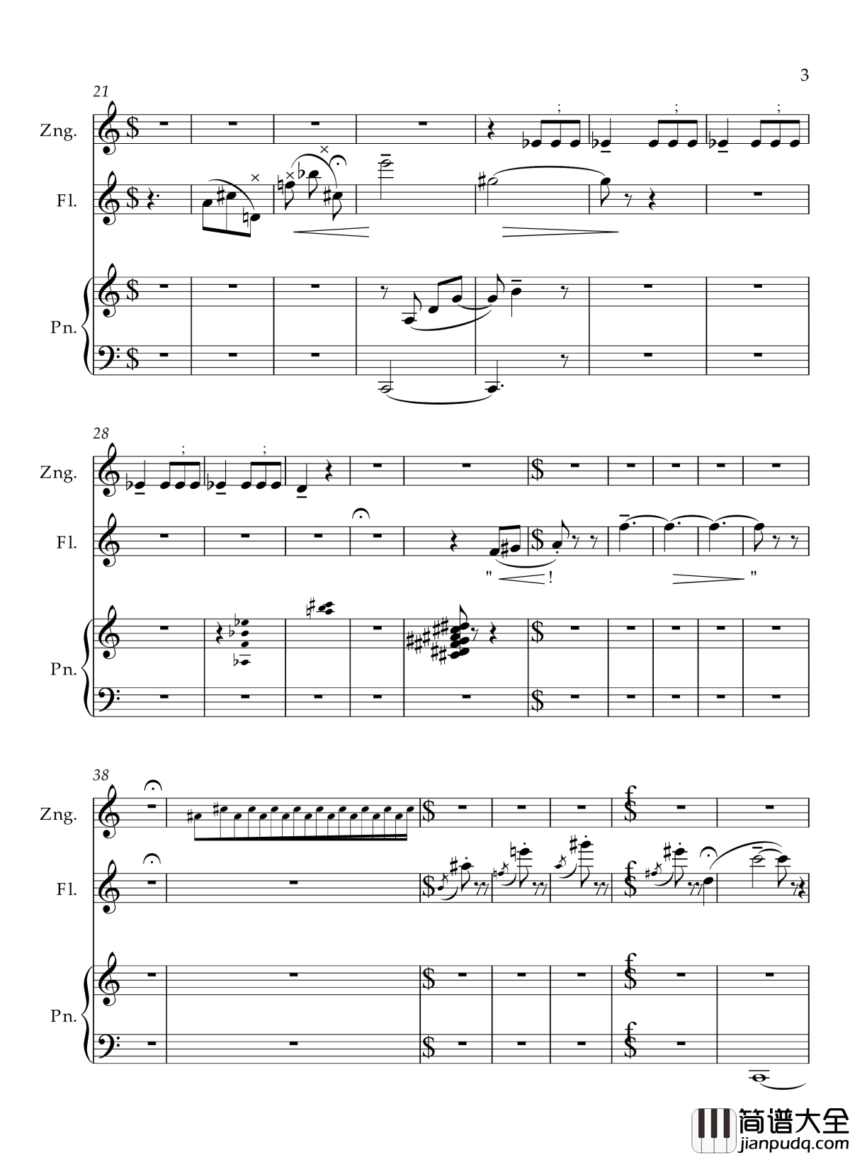 茉莉花钢琴谱_C调_版本II_流行追梦人