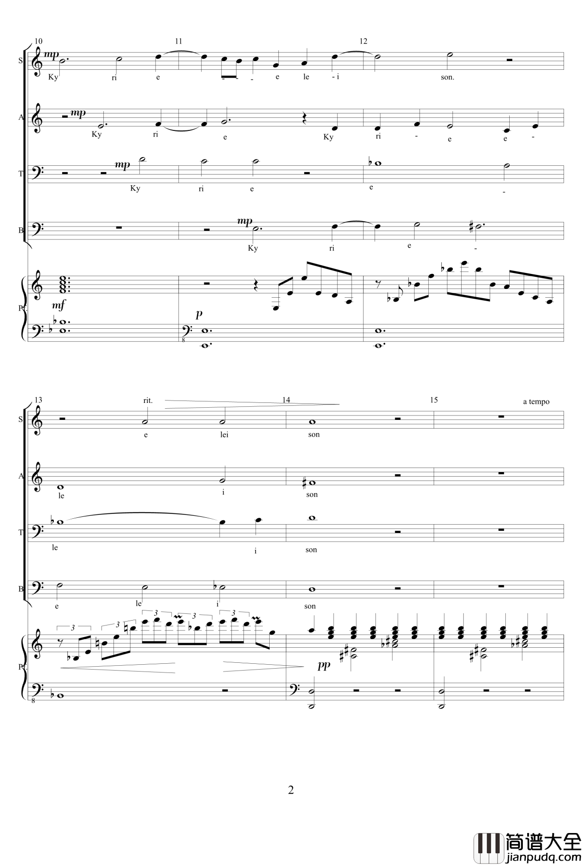 Kyrie钢琴谱_田中信义