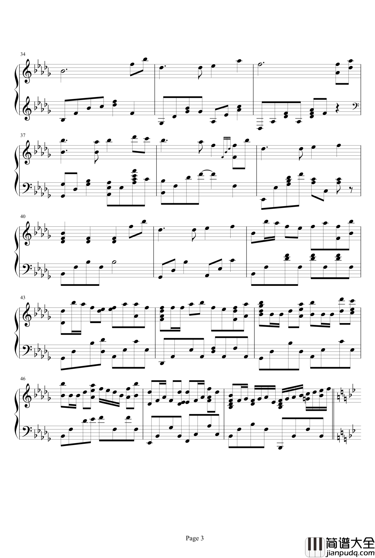 风居住的街道钢琴谱___饭碗的彼岸版_矶村由纪子