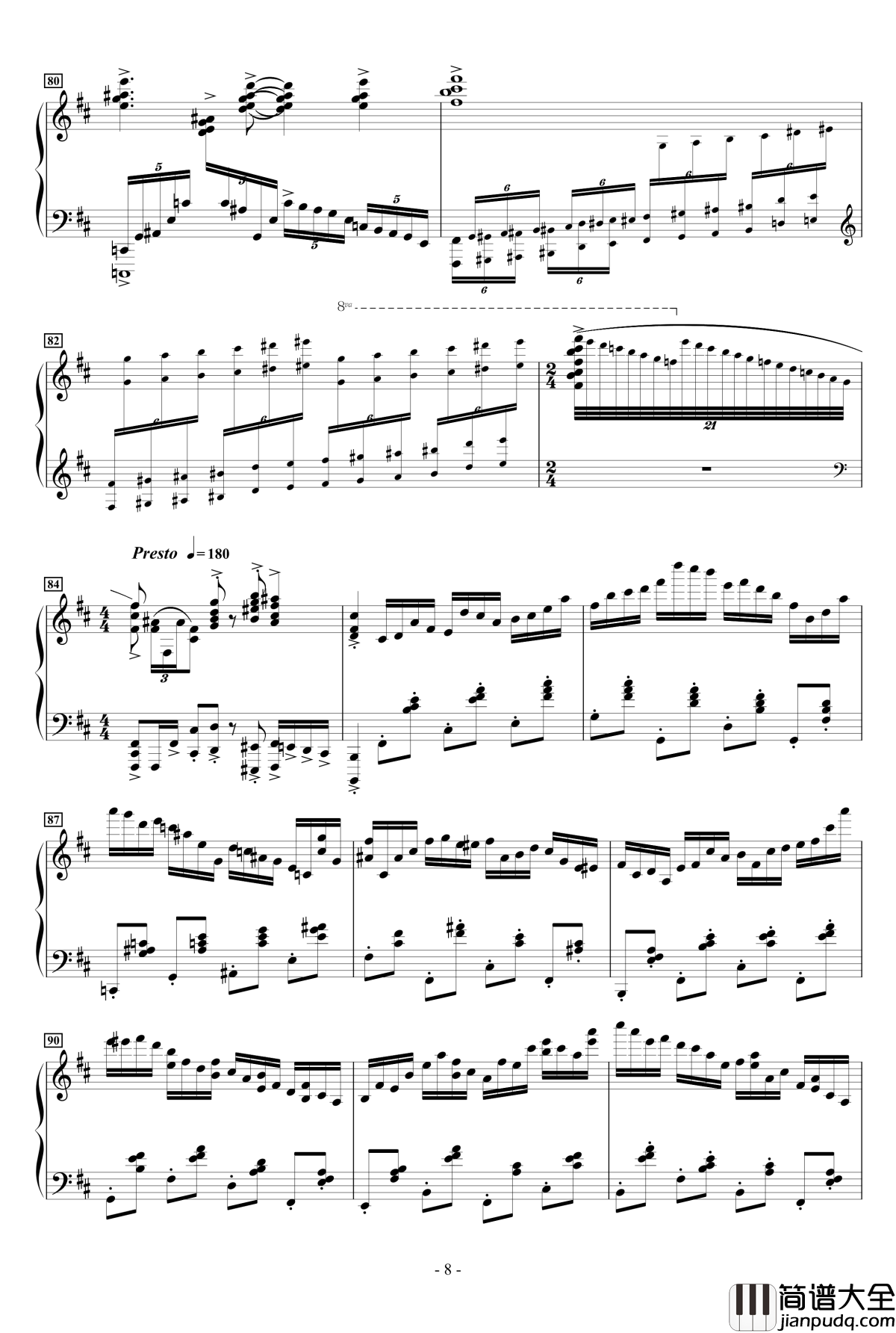 トッカータ_2000钢琴谱_雪城奥菲斯