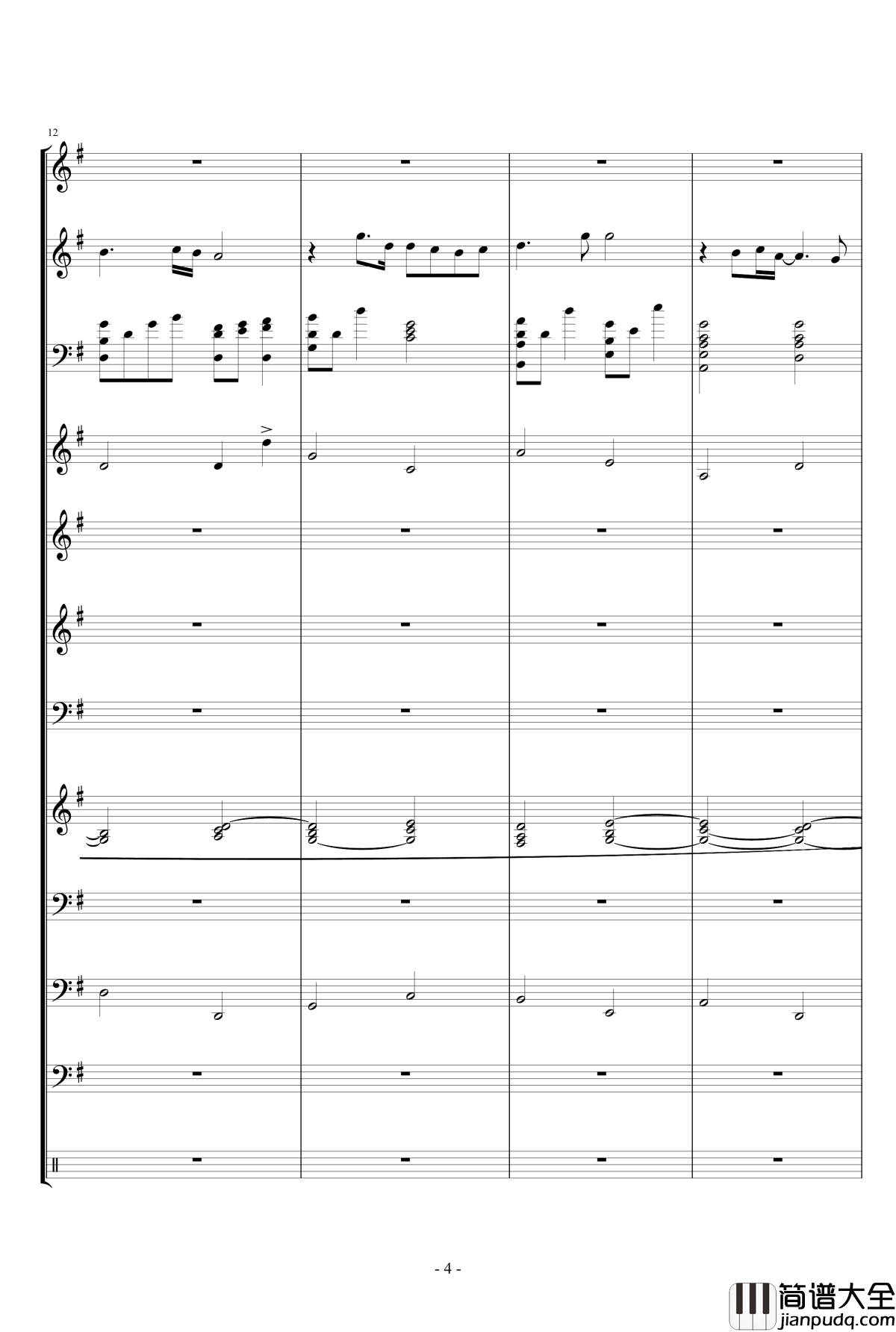 幸せになろうね钢琴谱_佐藤朱美