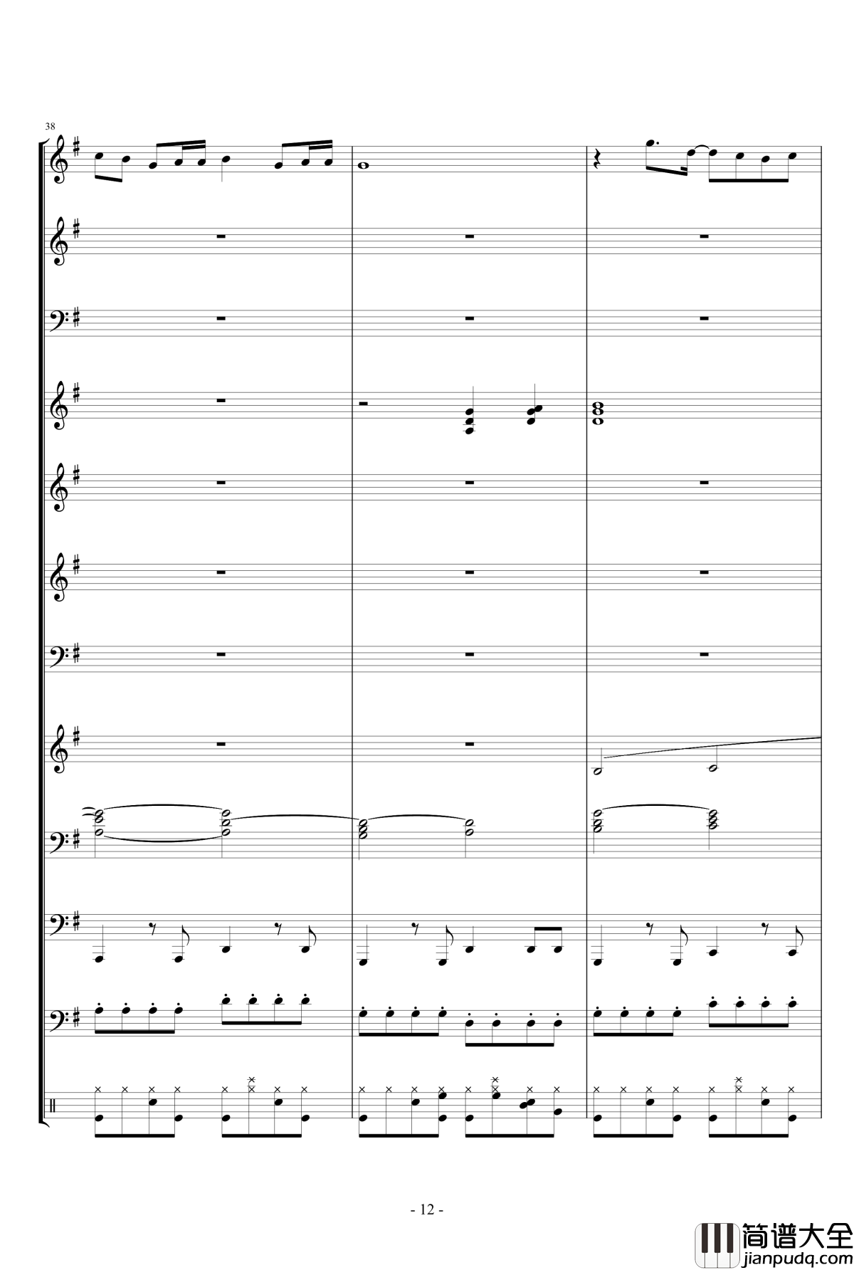 幸せになろうね钢琴谱_佐藤朱美