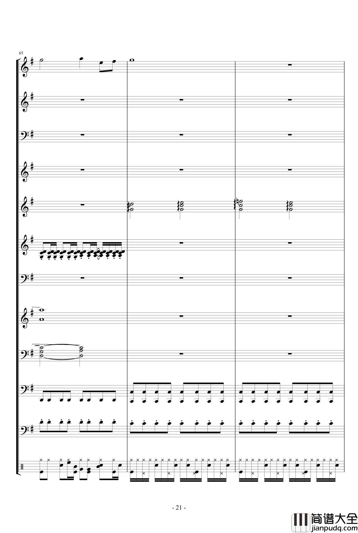 幸せになろうね钢琴谱_佐藤朱美