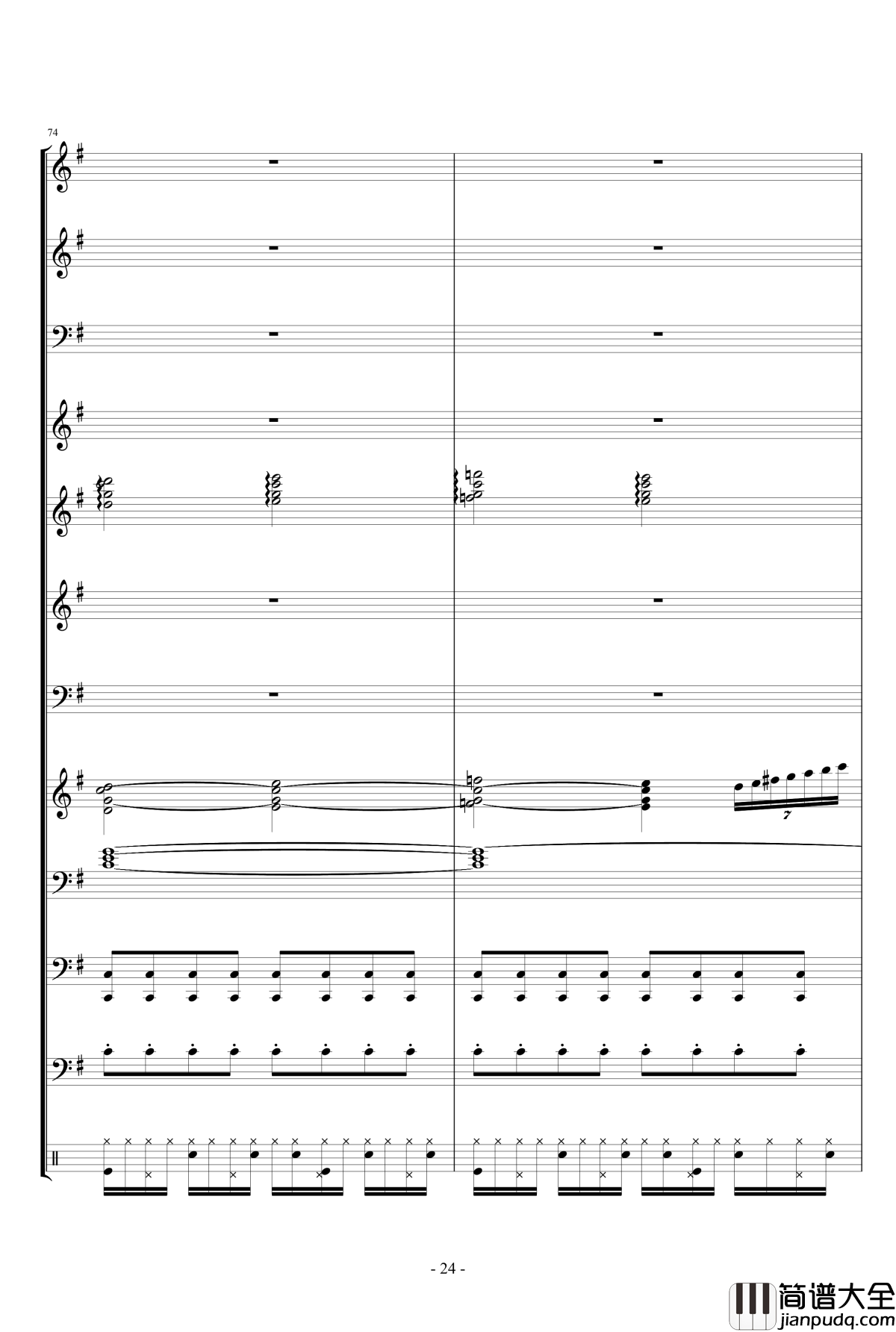 幸せになろうね钢琴谱_佐藤朱美