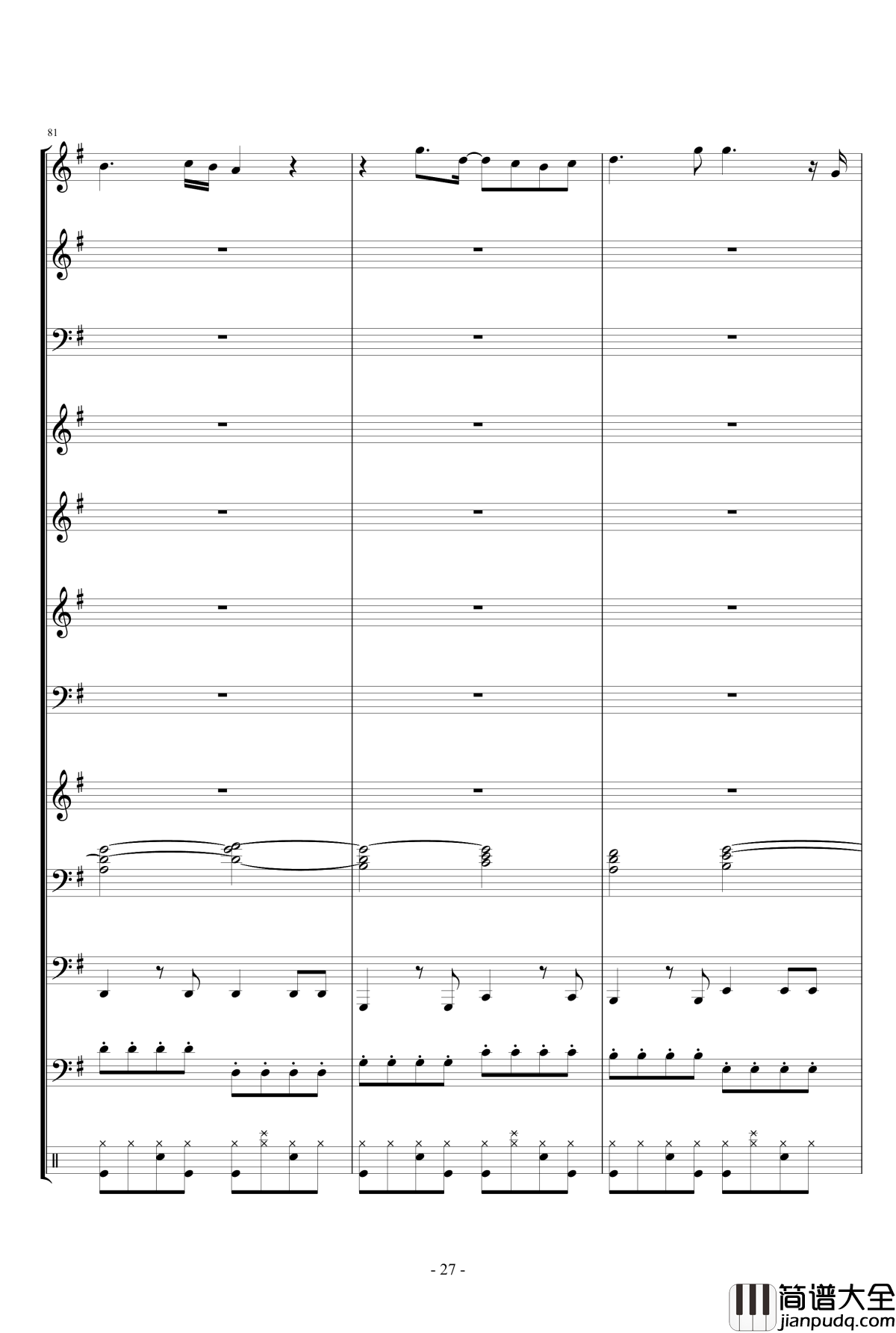 幸せになろうね钢琴谱_佐藤朱美