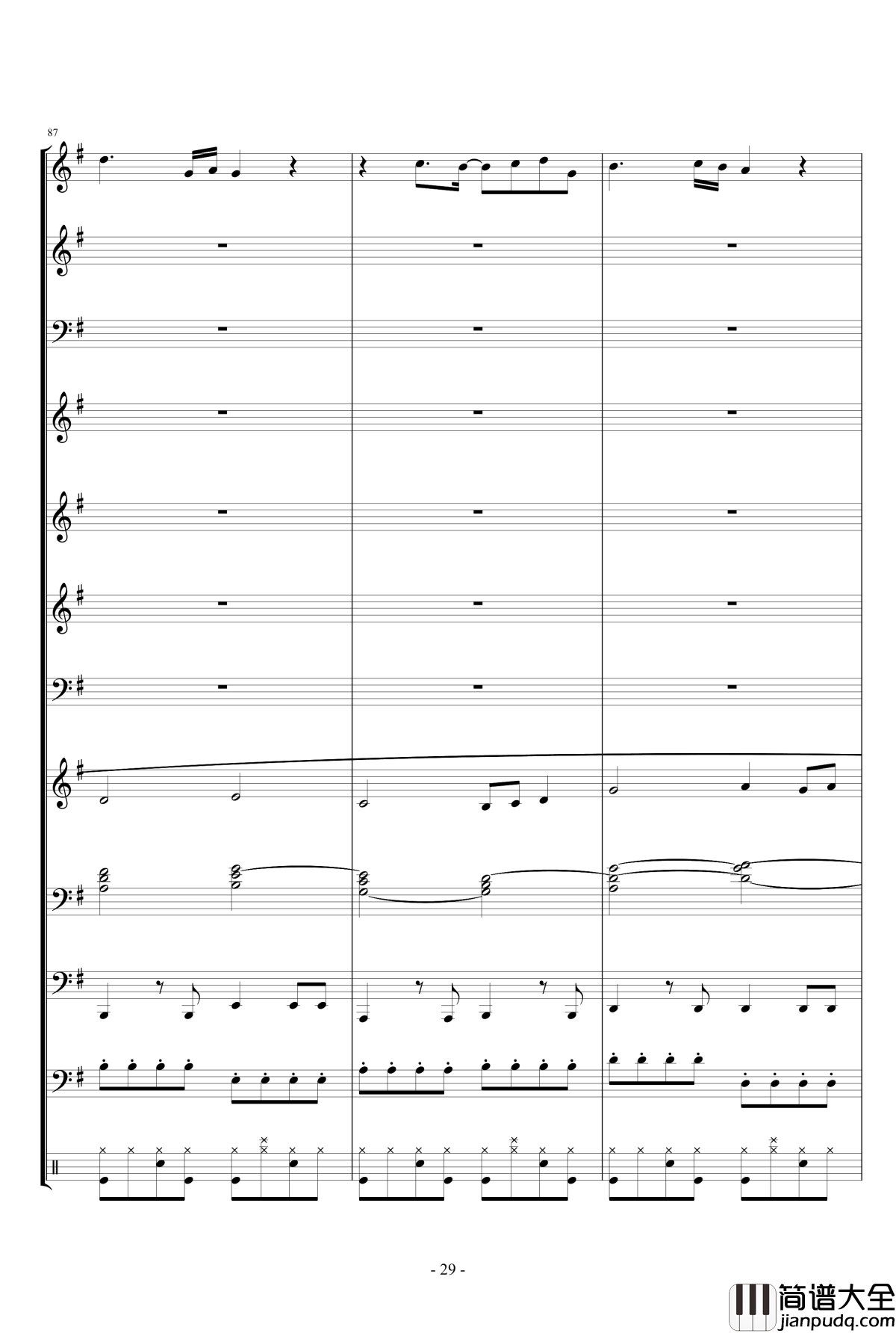 幸せになろうね钢琴谱_佐藤朱美