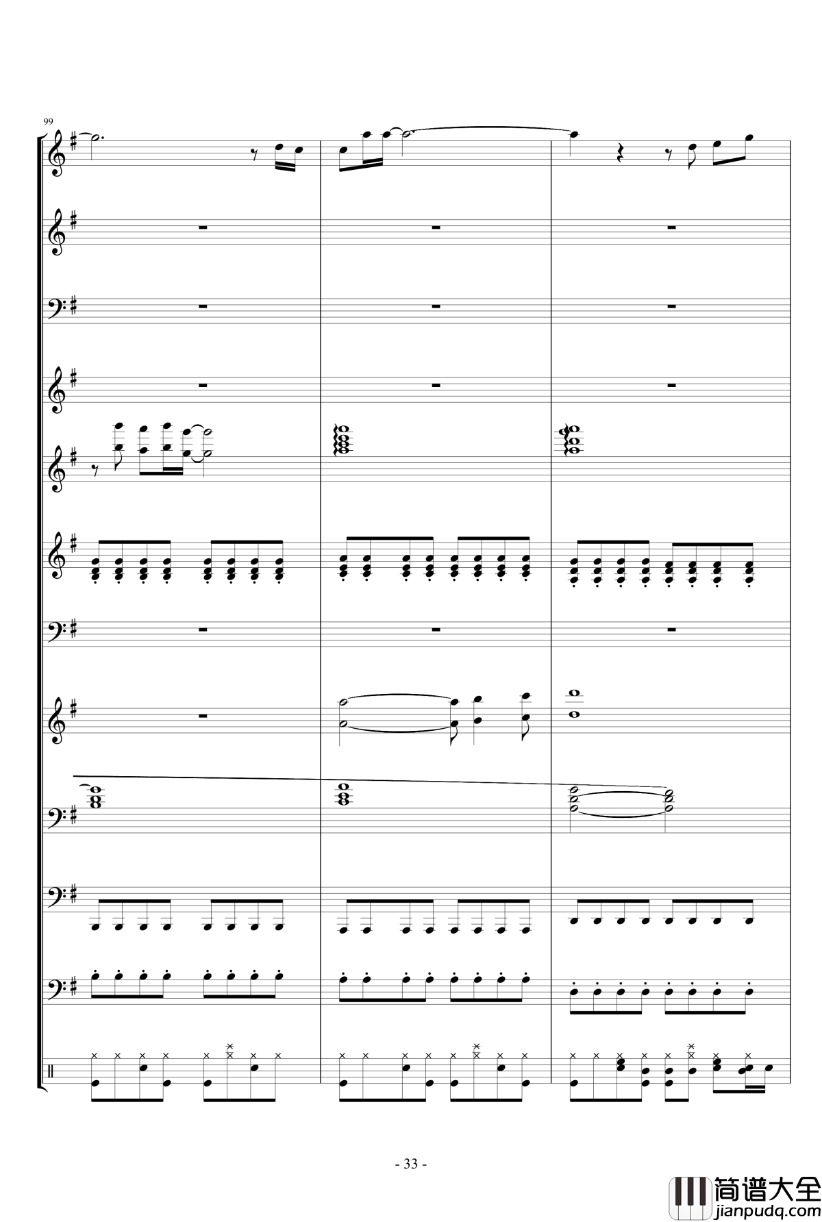 幸せになろうね钢琴谱_佐藤朱美