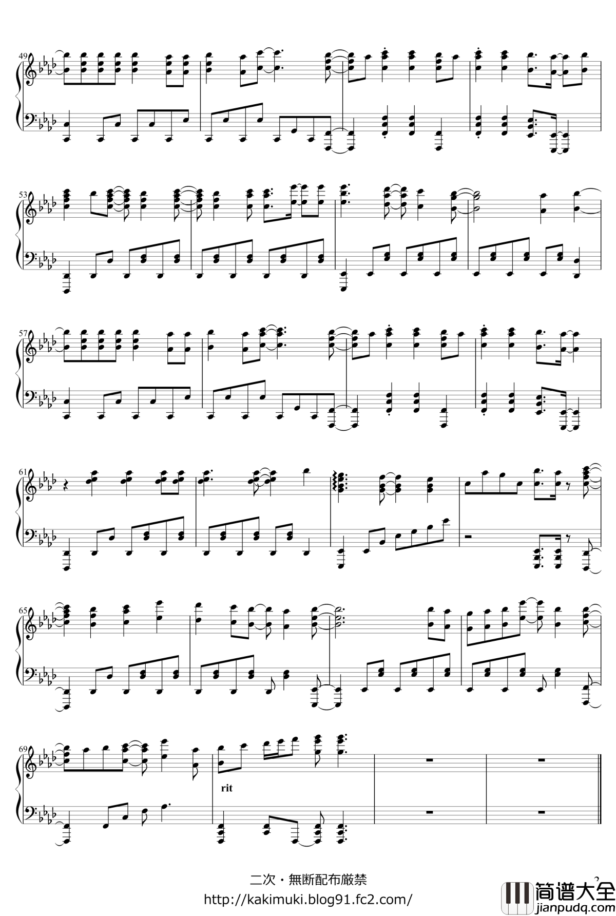 海色钢琴谱_触手猴