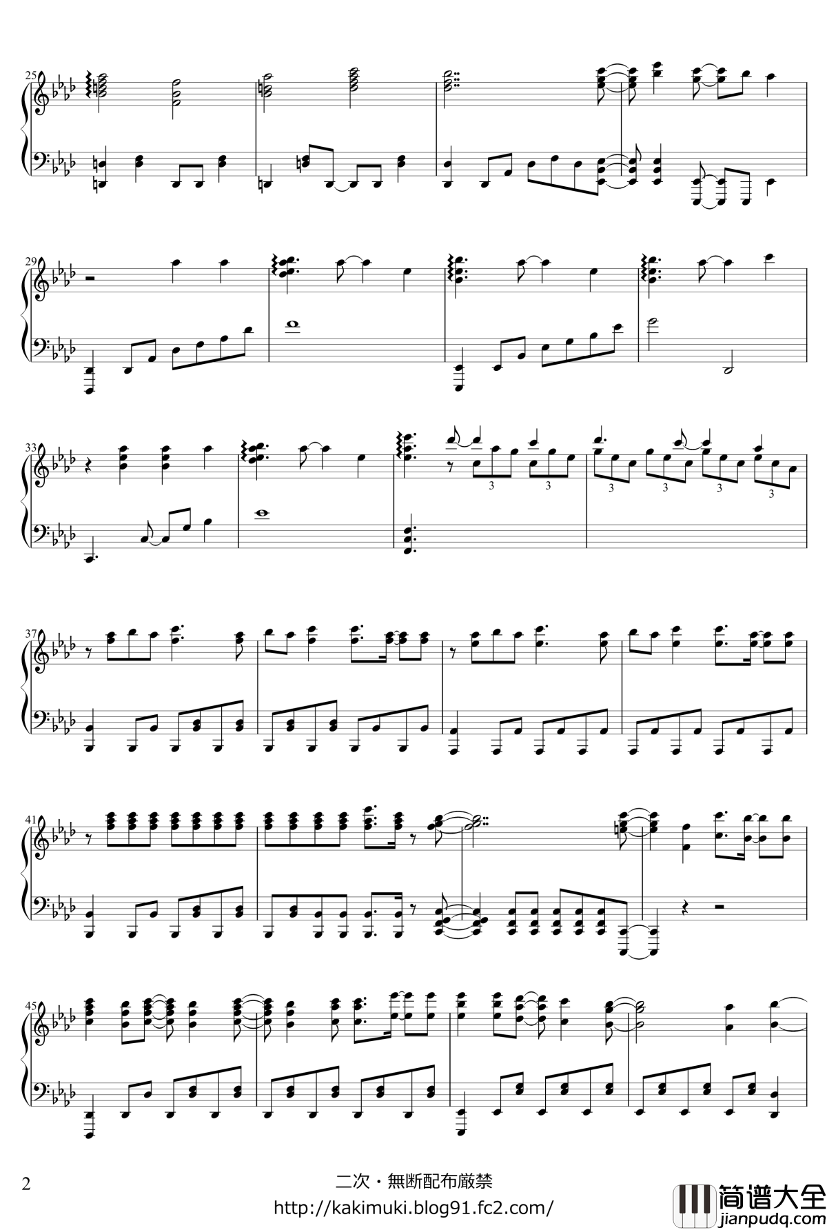 海色钢琴谱_触手猴